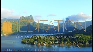 Спокойная Музыка Для Медитации И Снятия Стресса Meditation Music , Nature Sounds
