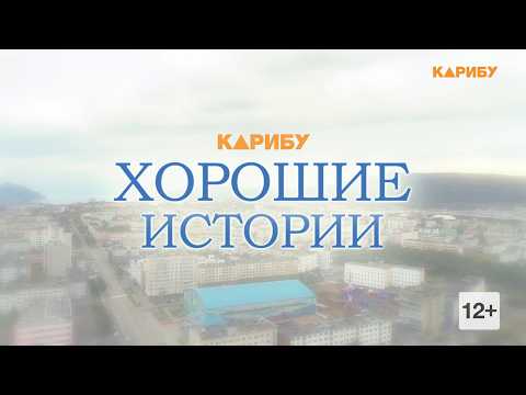 Пенсионерам – особое внимание