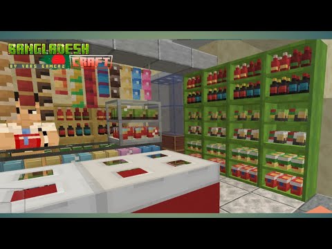 How to download Bangladesh craft map?