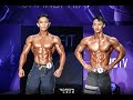 2019 스포핏(SPOFIT) 그랑프리 본선 피지크 숏 경기 [2019 SPOFIT GRANDPRIX PHUSIQUE]