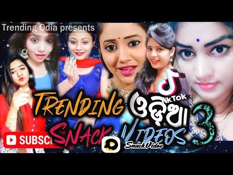 new odia trending snack video   odia snack video    odia tik tok video 2020  PART 3