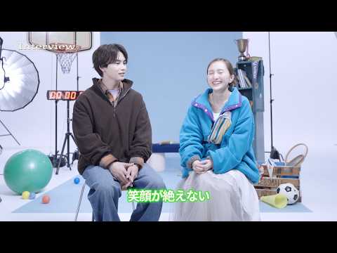 百田夏菜子&草川拓弥、“同級生コンビ”が高校時代の第一印象を明かす「笑顔が絶えない夏菜子って感じ」 パル公式通販サイト「PAL CLOSET(パルクローゼット)」新CM&インタビュー