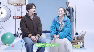 百田夏菜子＆草川拓弥、“同級生コンビ”が高校時代の第一印象を明かす「笑顔が絶えない夏菜子って感じ」　パル公式通販サイト「PAL CLOSET（パルクローゼット）」新CM＆インタビュー