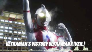 Download lagu Ultraman's 1966 Victory (Ultraman X the Movie Version) mp3