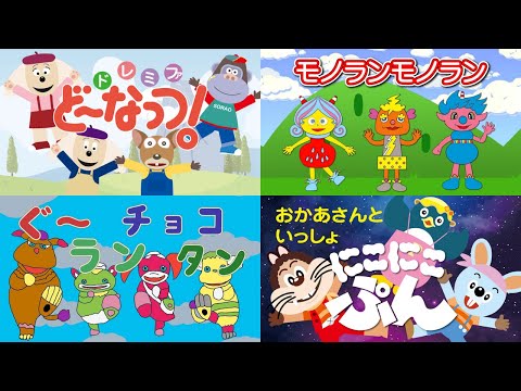 おかあさんといっしょ人形劇 Nekowan2さん コレクター のポートフォリオ ココナラ おかあさんといっしょ人形劇 Nekowan2さん コレクター のポートフォリオ ココナラ