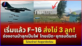 Video thumbnail image