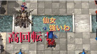 【サヴァスロ】高回転練習しまくるぜ！！！【術ズキン】