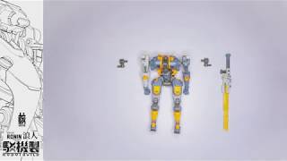 Robot Build Action Figure: RB-09 Ronin (Universal Color Ver.) video 1