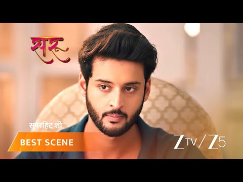 SARU | EP - 226 | Best Scene 2 | Dec 25 2025 | Zee TV