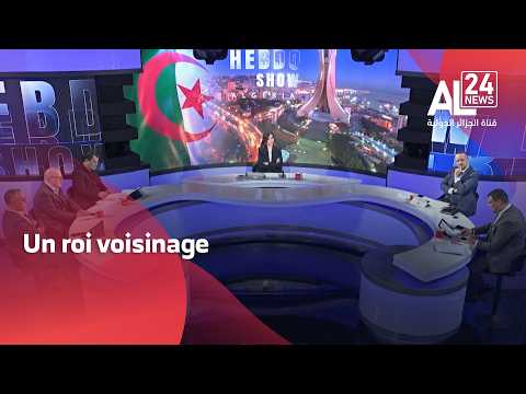 Mohammed VI ou l'histoire peu connue d'un roi absent