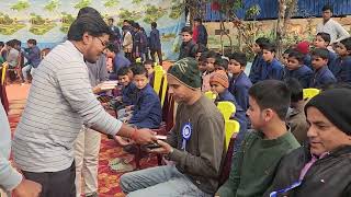 नृत्य की प्रस्तुति