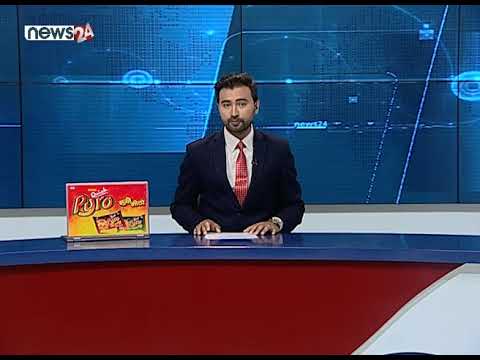 MORNING NEWS_7 AM_2079_05_02 - NEWS24 TV