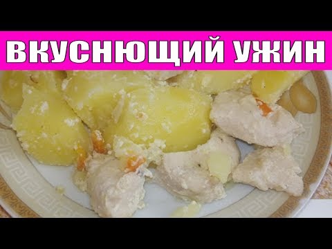 ГОТОВИТЬ ПРОСТО.ВСЕ СЛОЖИЛА И ЗАБЫЛА