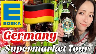 【海外スーパー】ドイツ国内オシャレでお手頃なEDEKA紹介｜買い物ルーティン｜美味しいビール&ワインの種類|お土産におすすめのチョコレート｜お気に入りソーセージ｜ENG