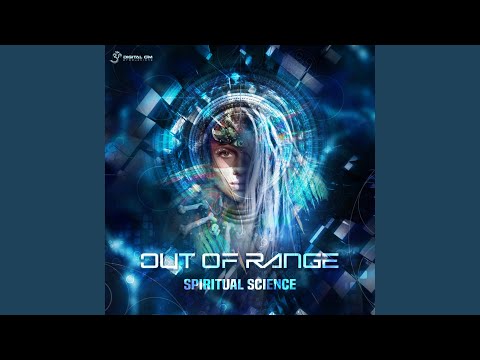 Tomorrow Lasts Forever (Out Of Range Remix)