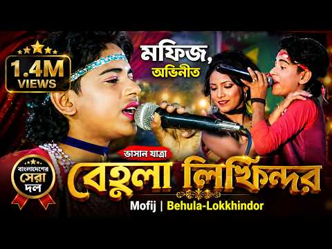 download lagu mp3 mp4 Muviza Com Video, download lagu Muviza Com Video gratis, unduh video klip Download Muviza Com Video Mp3 dan Mp4 Free All Gratis
