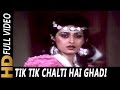Tik Tik Chalti Hai Ghadi Anuradha Paudwal Elaan E Jung 1989 Songs Dharmendra Jaya Prada