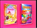 Disney Home Video Publicidades Canta Con Nosotros