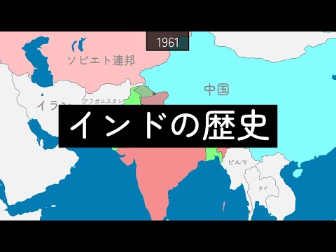 ナランデラについて詳しく解説