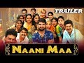 Naani Maa Ammammagarillu 2019 Official Trailer Naga Shaurya Shamili Rao Ramesh