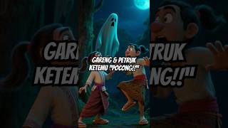 Download lagu Gareng dan Petruk Ketemu Pocong😱 #gareng #petruk  #animation #3d #horror #comedy #story #fyp mp3