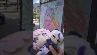 大阪なんば日本橋博衣こよりホロドリトラック5#博衣こより#ホロライブ#hololive#VTuber#バーチャルyoutuber#推し#推し活#可愛い#かわいい#女の子#美少女#好き#愛#漫画#アニメ