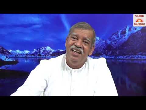 LIVE SATSANG DAY 186 - 04/10/2020