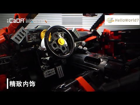 #helloworld7#3187+PCS CaDA Bricks Master Series Italian Supercar Set Model#model kits car#rc car
