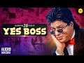 Yes Boss Audio Jukebox Shahrukh Khan Juhi Chawla
