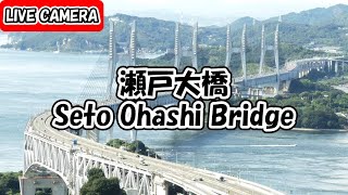 瀬戸大橋