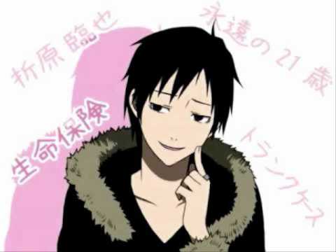 Iya Karna - No Turning Back