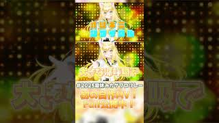 【Day101】オツキミリサイタル--滝田りあ（cover）【Vtuber準備中】 #歌ってみた  #新人vtuber #ボカロ #shorts