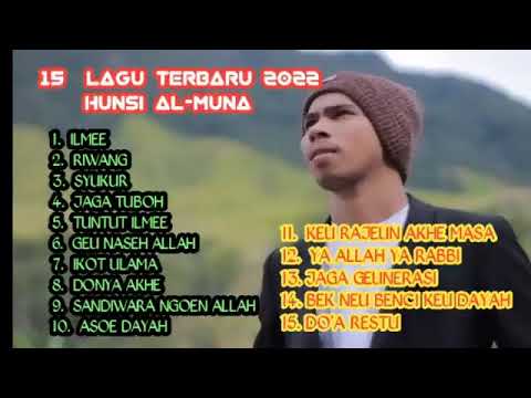 FULL ALBUM 2022  ILMEE    HUSNI AL MUNA%2C LAGU ACEH TERBARU