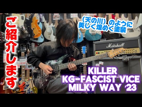 YouTube動画