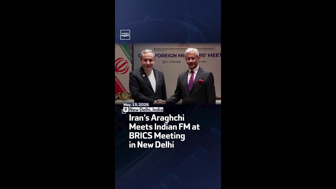 Video | Iran’s Araghchi Meets Indian FM at BRICS Meeting in New Delhi