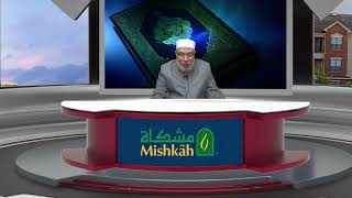 صورة تقترض المال وترده لسوء أوضاعها المعيشية فهل ينطبق عليها حديث النبي لاتَزالُ المسأَلة/حلقـة رقـم (18)