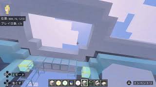 マインクラフト♪🐯🐈🐈‍⬛
