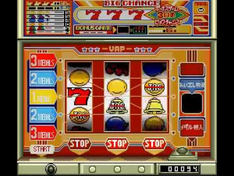 必勝777ファイターII パチスロマル秘情報