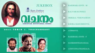 Download lagu Vachanam mp3