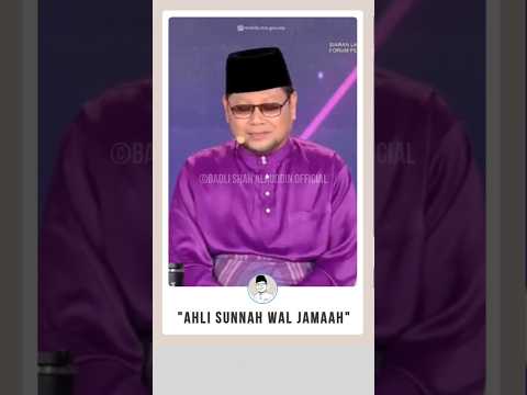 'Akidah Ahli Sunnah Wal Jamaah'
