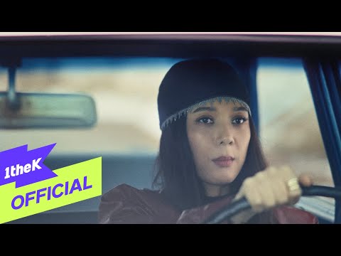 [MV] yoonmirae(윤미래) _ Breath(숨)