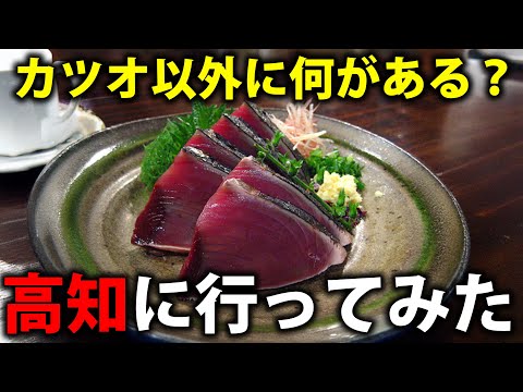 youtube-旅・海外記事2025/10/11 16:21:59