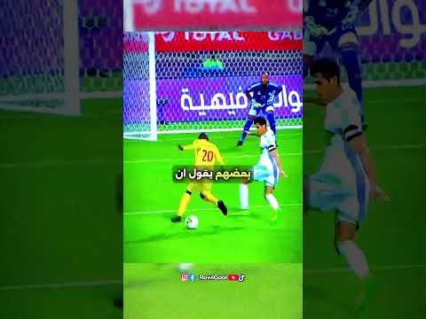 الأمازيغ يملكون أفضل حراس في تاريخ العرب… حقيقة أم مبالغة؟ 😳🔥