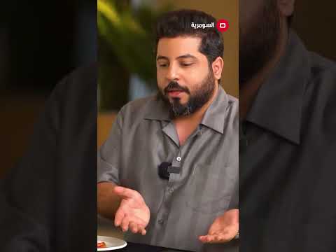 شاهد بالفيديو.. علاقة نور محمد تقي بالفنان أحمد وحيد #shorts