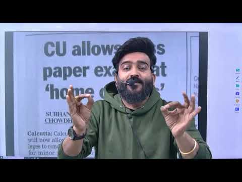 ||CU Exams At Home Center||