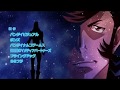 Space  dandy opening || スペース  ダンディ 