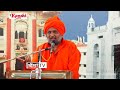 Satsang 108 Sant Gurbachan Dass Ji Maharaj At Dera Sachkhand Ballan Jalandhar Youtube Kanshitv