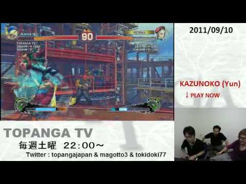 SSF4 AE: Kazunoko (Yun) Online Ranked Matches at TOPANGA TV (10th September 2011)