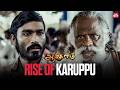 Karuppu S Era Begins Aadukalam Tamil Movie Scene Dhanush Taapsee Pannu Kishore Sun NXT