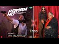 Ramba Ho in Loop | Shashwat Sachdev | Madhubanti Bagchi | Bappi Lahiri | Indiwar 